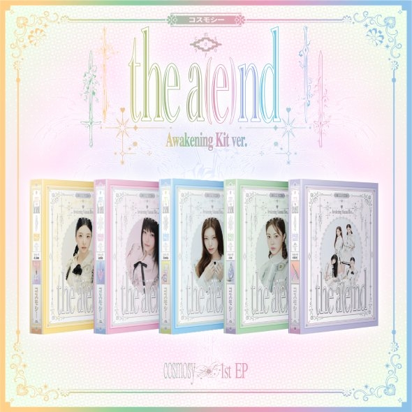cosmosy (코스모시) - the a(e)nd (Awaken with cosmosy Ver.)