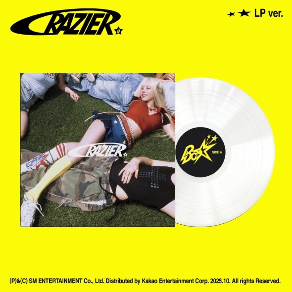 보아 (BoA) - 11 집 [Crazier] (LP Ver.)