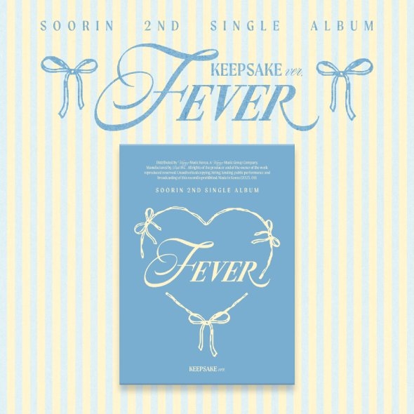 수린 (SOORIN) - 싱글 2집 [FEVER] KEEPSAKE VER.