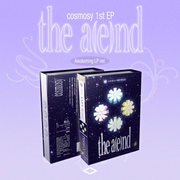 cosmosy (코스모시) - the a(e)nd (NFC_미니 LP Ver.)
