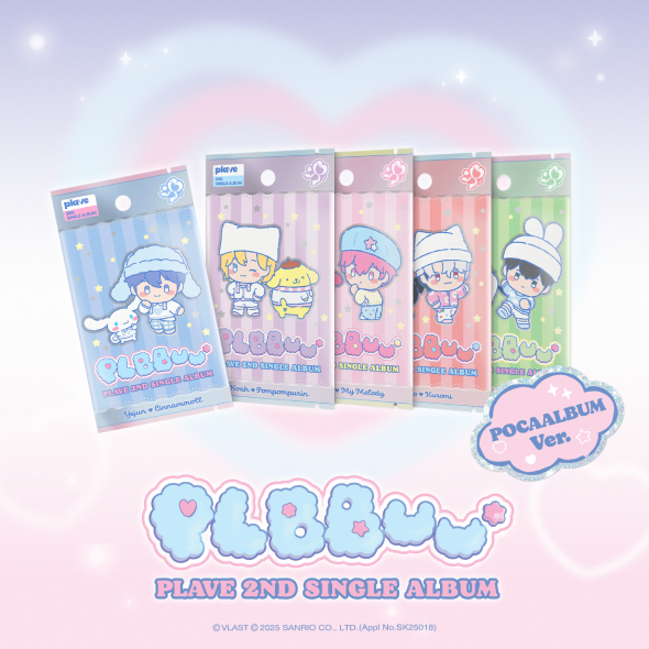 PLAVE - 2nd Single Album PLBBUU (POCAALBUM Ver.)