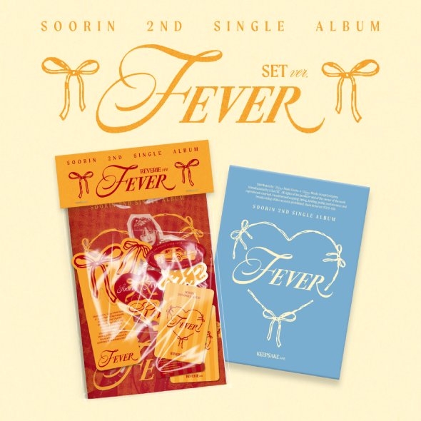 수린 (SOORIN) - 싱글 2집 [FEVER] 2종 세트