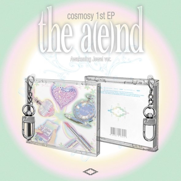 cosmosy (코스모시) - the a(e)nd (NFC_미니 주얼 Ver.)