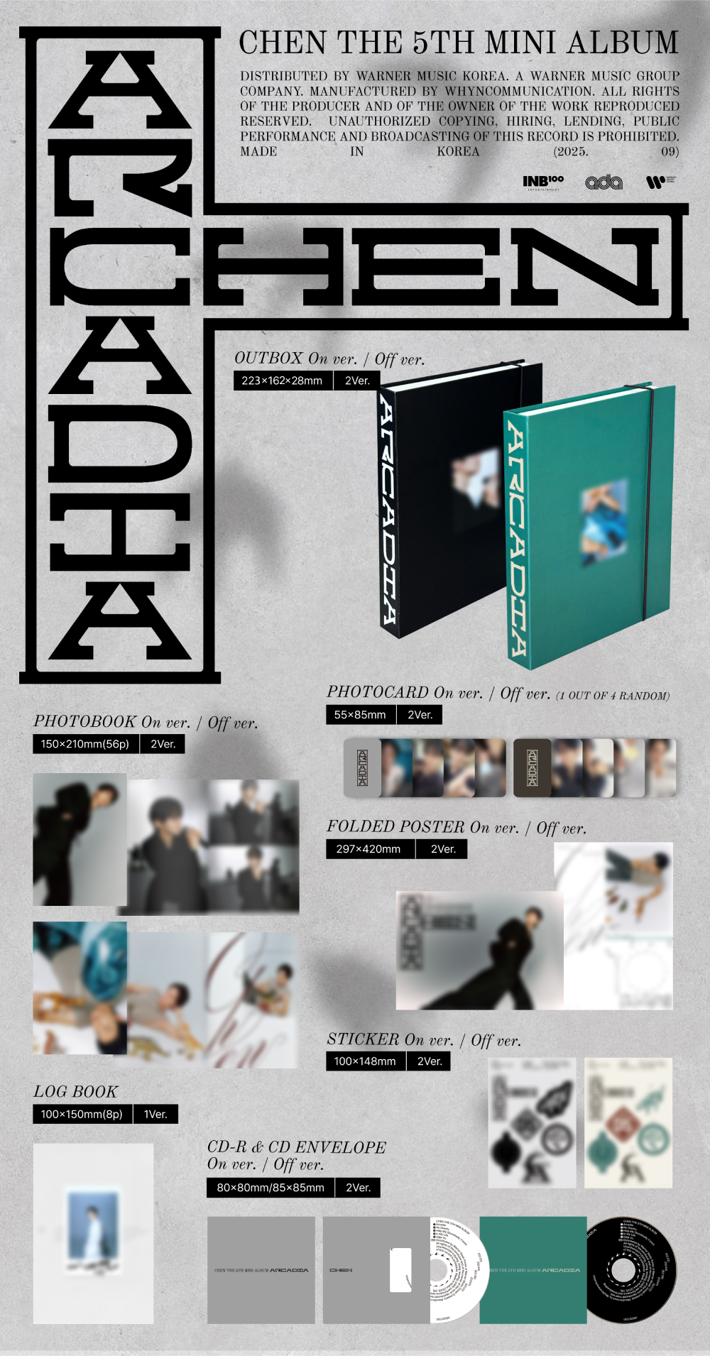 첸 (CHEN) - The 5th Mini Album [Arcadia] (Photobook Ver.) 랜덤