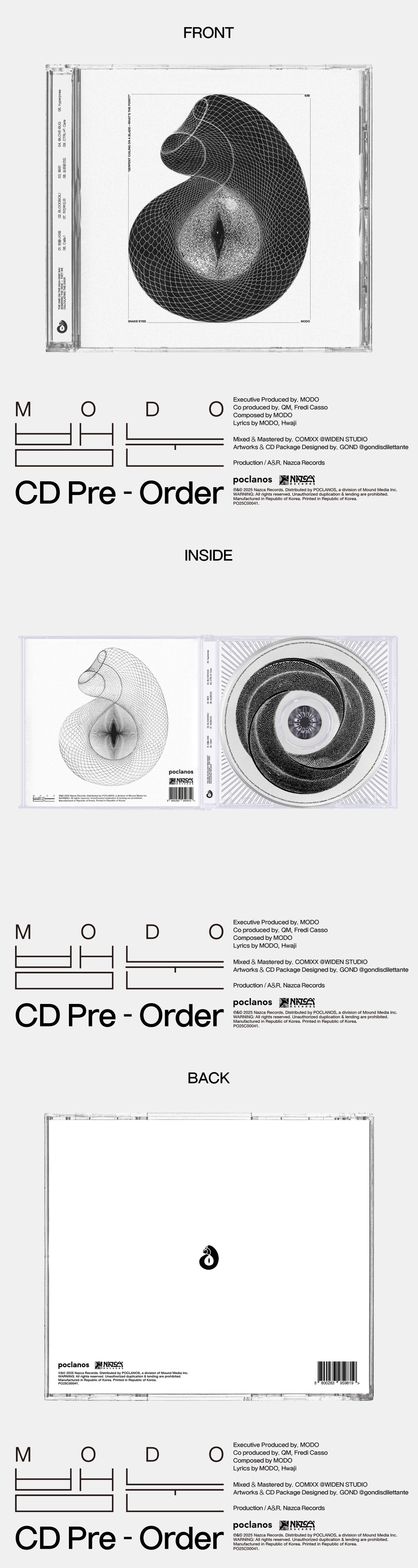 모도 (MODO) - 뱀 눈