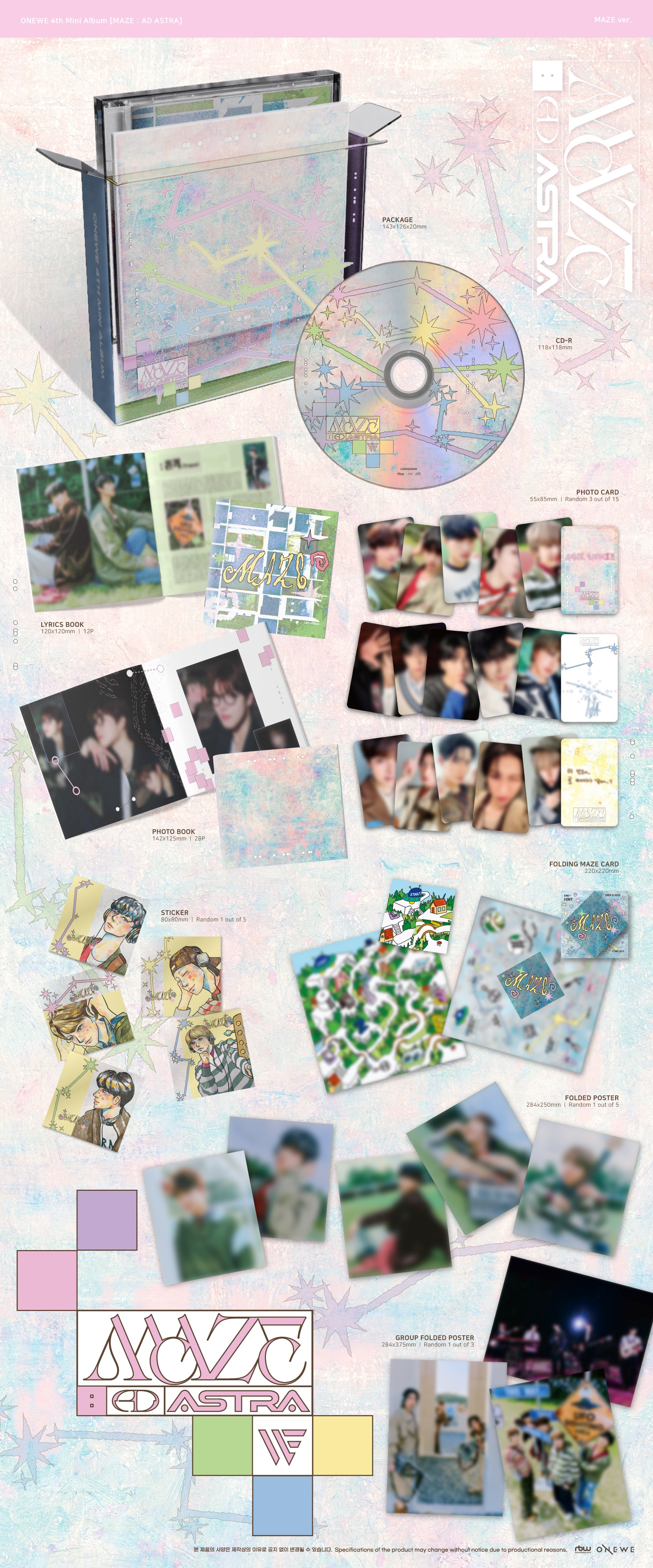원위(ONEWE) - 4th Mini Album [MAZE : AD  ASTRA] (MAZE ver.)