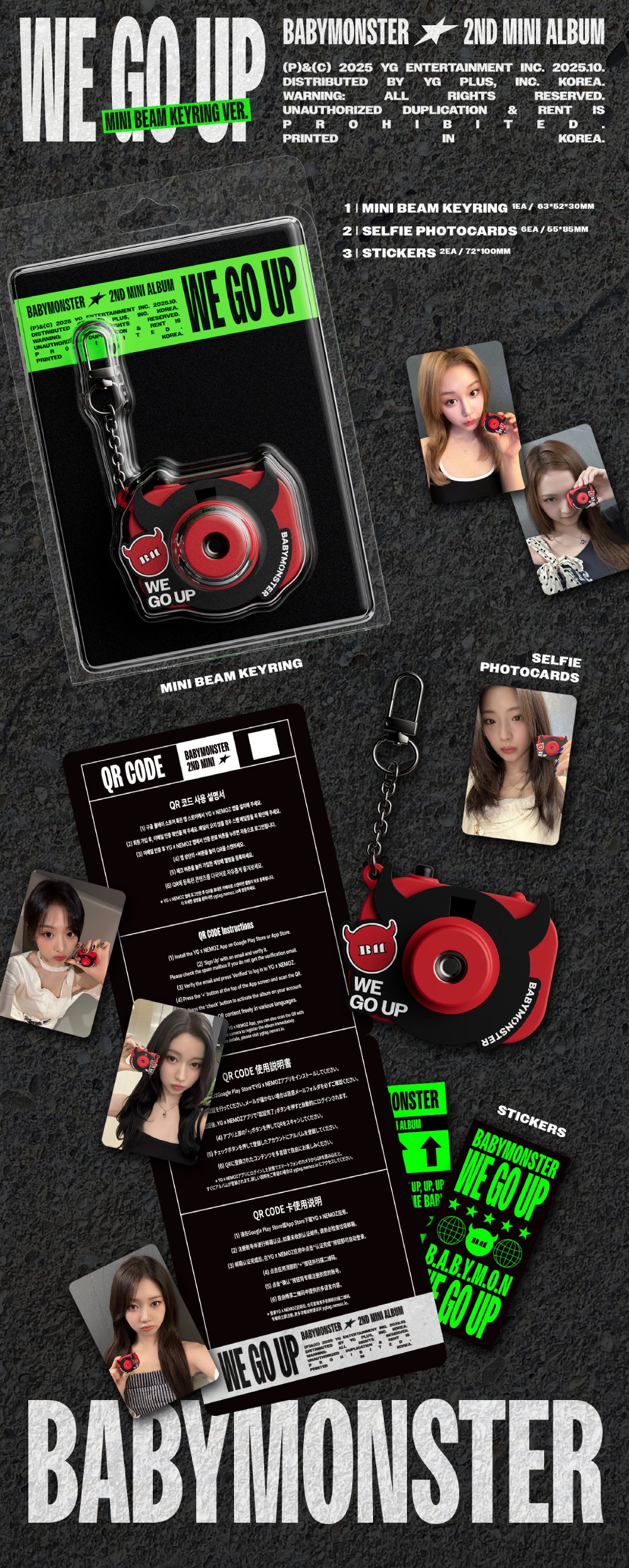 BABYMONSTER - 2nd MINI ALBUM [WE GO UP] MINI BEAM KEYRING Ver.