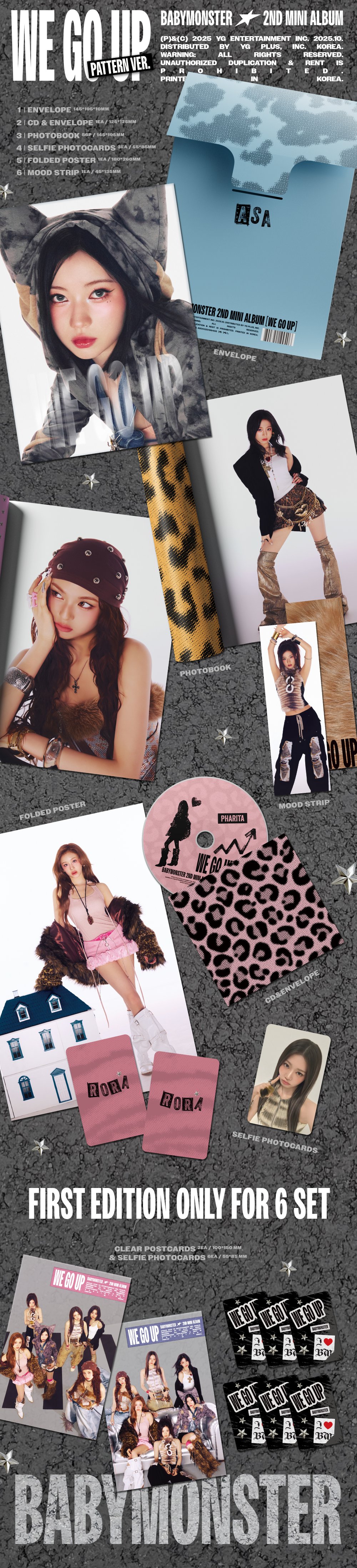 [특전이벤트] BABYMONSTER - 2nd MINI ALBUM [WE GO UP] PATTERN Ver. ASA