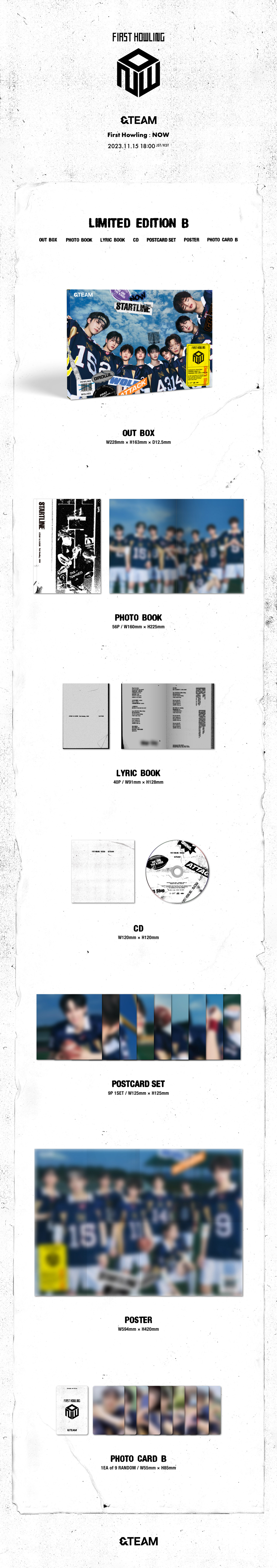 앤팀 (&TEAM) - 1st ALBUM『First Howling : NOW』LIMITED EDITION B [수입/일본반]