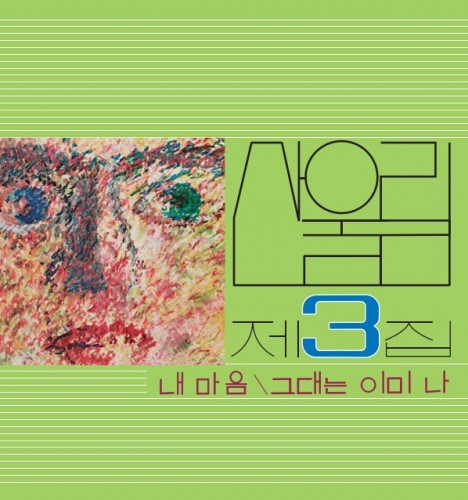 상품 섬네일