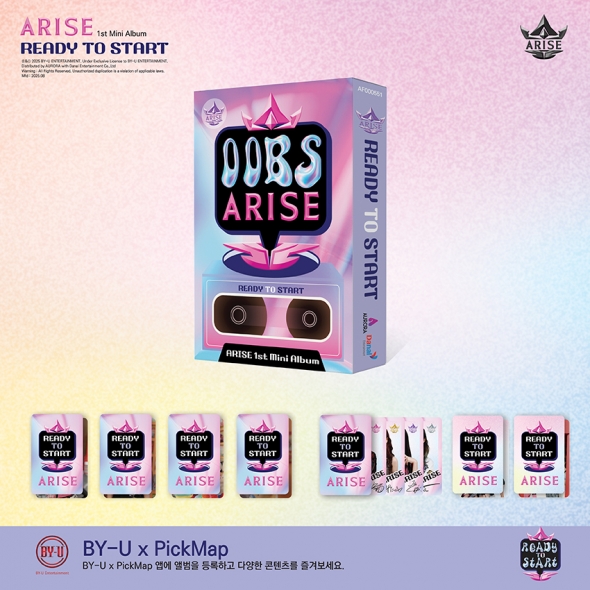 어라이즈 (ARISE) - 미니 1집 [READY TO START] (Smart Album Ver.)
