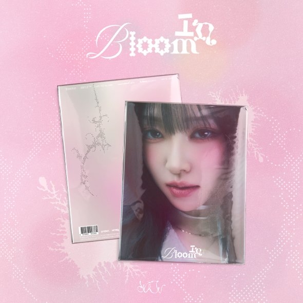 유주 (YUJU) - 미니 3집 [In Bloom]