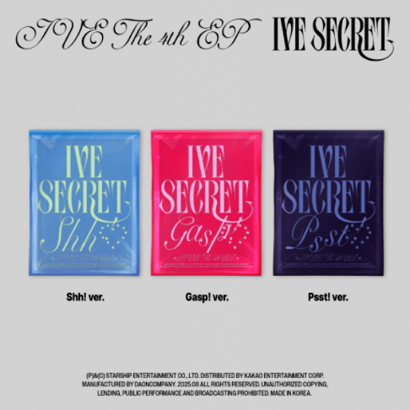 아이브 (IVE) - 미니 4집 [IVE SECRET] 랜덤