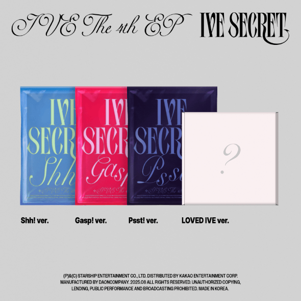 아이브 (IVE) - 미니 4집 [IVE SECRET] 4종 세트