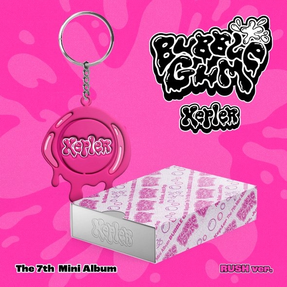 케플러 (Kep1er) - 미니 7집 [BUBBLE GUM] (RUSH ver.) Keyring ver.