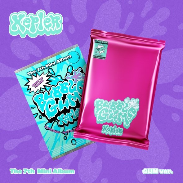 케플러 (Kep1er) - 미니 7집 [BUBBLE GUM] 2종 세트
