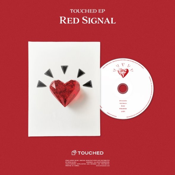 터치드(TOUCHED) - Red Signal