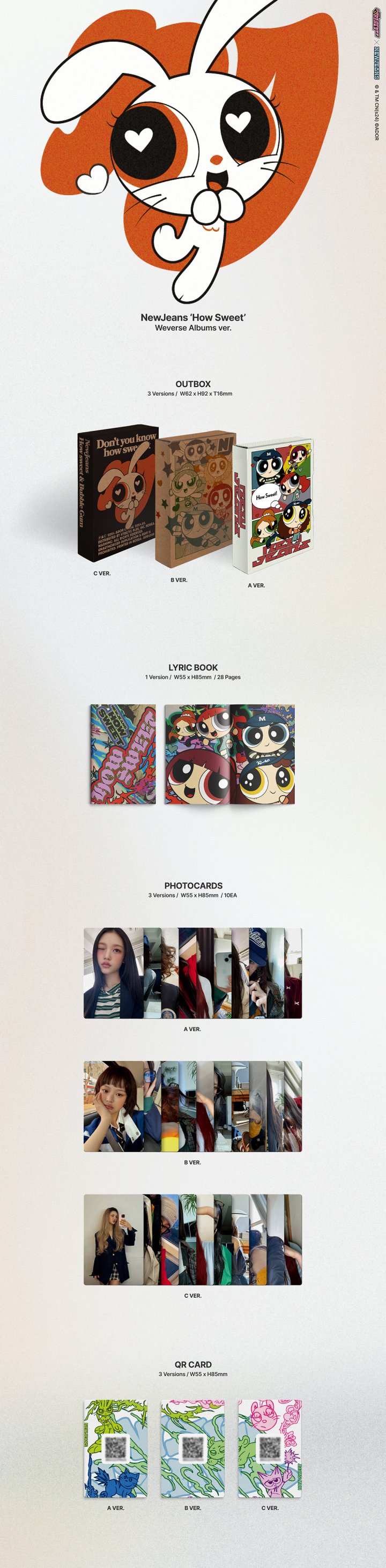 뉴진스 (NEWJEANS) - How Sweet (Weverse Albums ver.) 랜덤