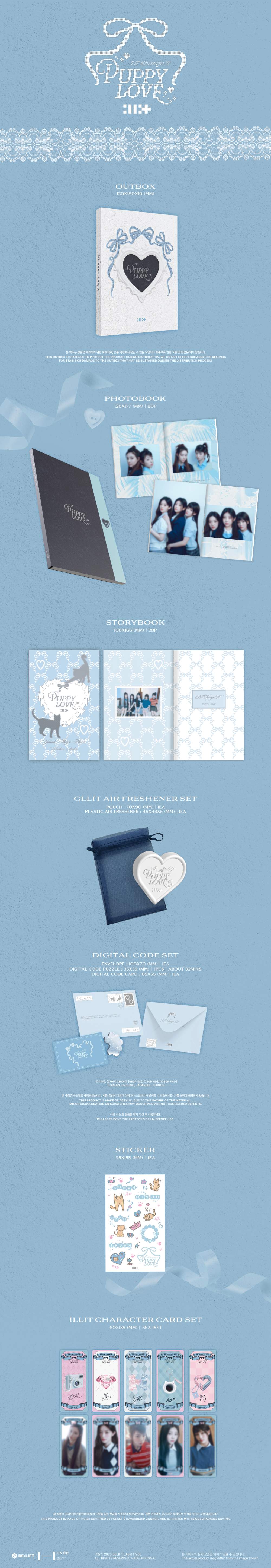 ILLIT PHOTOBOOK [I'll change it :  PUPPY LOVE]