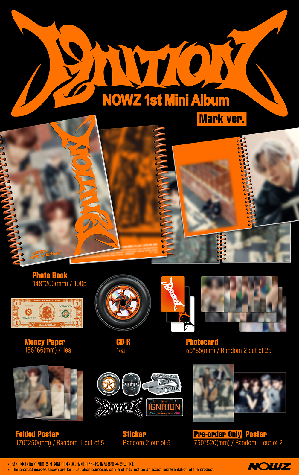 [대면 응모] NOWZ (나우즈) - 1st Mini Album [IGNITION] 랜덤