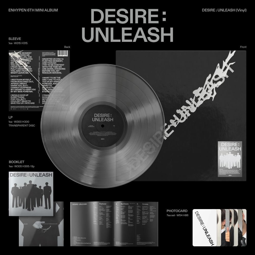 ENHYPEN - DESIRE : UNLEASH  (Vinyl)