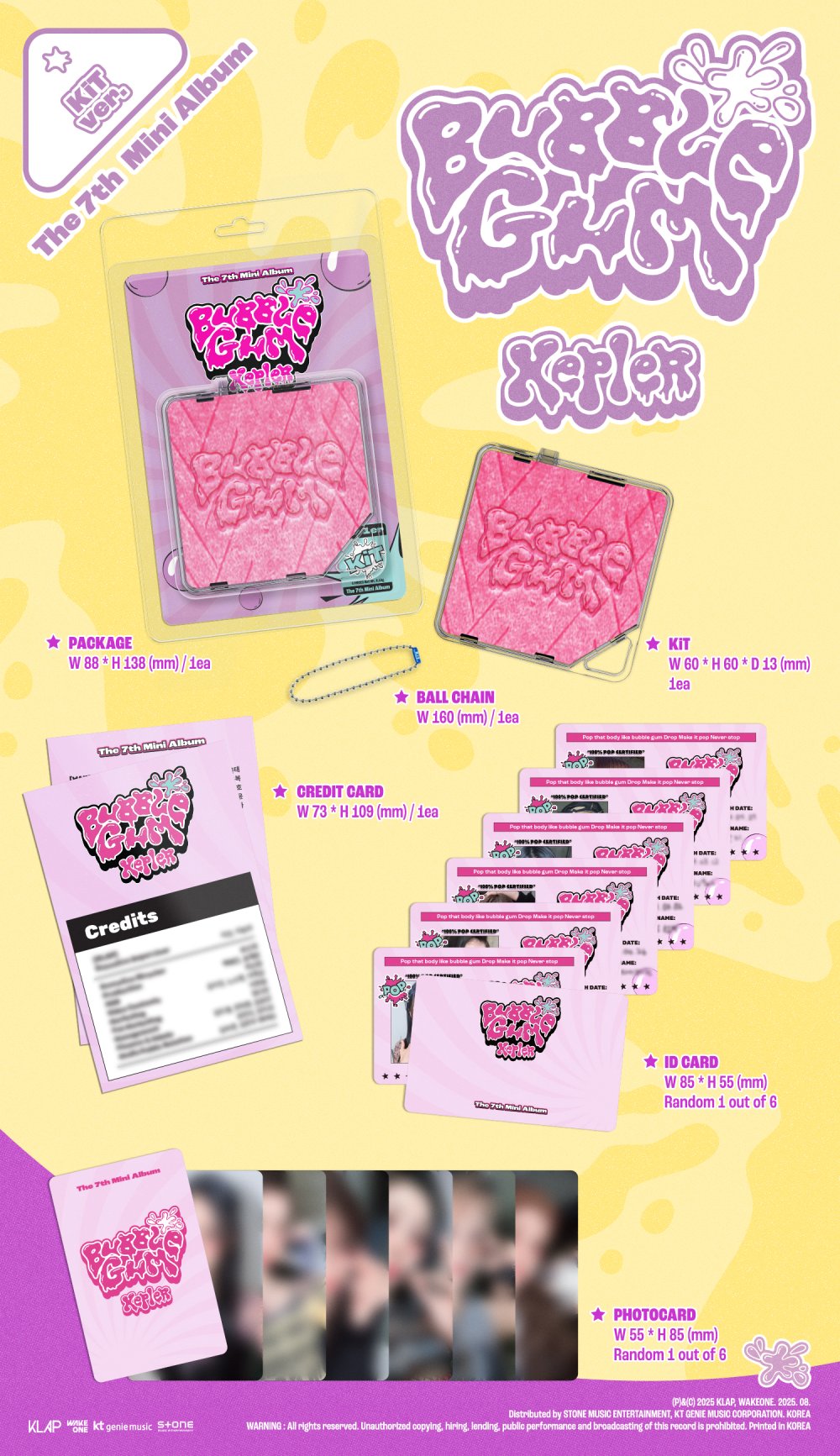 케플러 (Kep1er) - 미니 7집 [BUBBLE GUM] (KiT ver.)