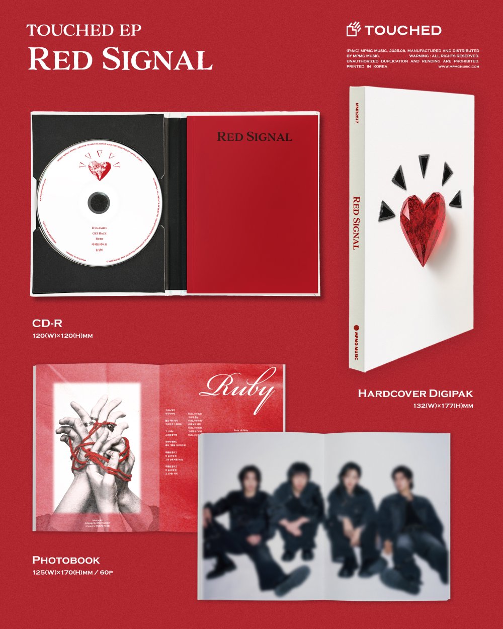 터치드(TOUCHED) - Red Signal